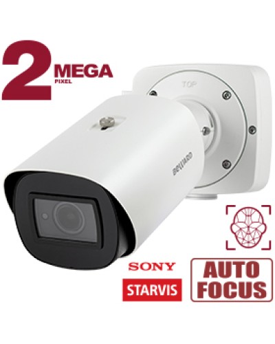 2 Мп IP-камера Beward SV2018RBZ с моторизованным объективом в Хасавюрте IP-камеры Pintop.ru