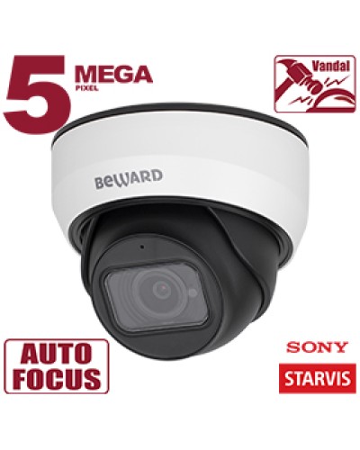IP-камера видеонаблюдения купольная Beward SV3212DZ в Хасавюрте IP-камеры Pintop.ru