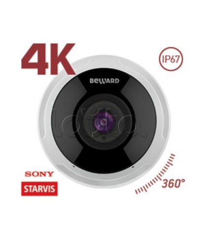 IP-камера видеонаблюдения купольная Beward SV6016FLM в Хасавюрте IP-камеры Pintop.ru