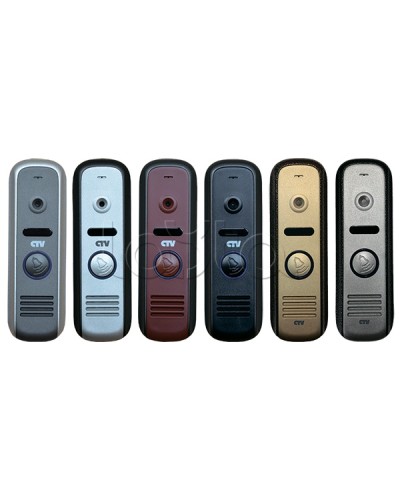 Панель вызывная CTV-D1000HD Sa в Хасавюрте Вызывные видеопанели малоабонентные Pintop.ru