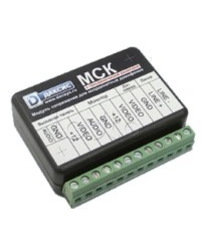 Модуль сопряжения CTV МСК в Хасавюрте Аксессуары для малоабонентных видеодомофонов Pintop.ru