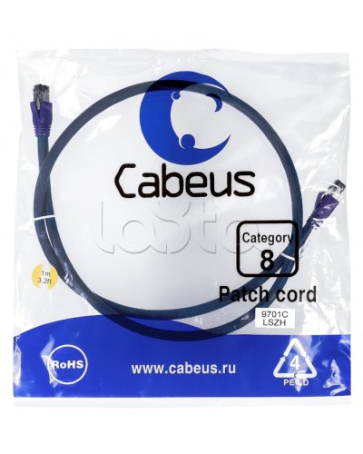 Патч-корд S/FTP Cabeus PC-SSTP-RJ45-Cat.8-1m-LSZH в Хасавюрте Патчкорды (медные) Pintop.ru