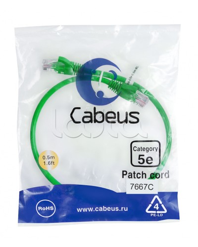 Патч-корд медный U/UTP категория 5е (0,5м) LSZH (зеленый) Cabeus (PC-UTP-RJ45-Cat.5e-0.5m-GN-LSZH) в Хасавюрте Патчкорды (медные) Pintop.ru