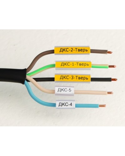 Маркировка для провода, гибкая, для трубочек. 4х12мм. Желтая DKC NUTFL12Y в Хасавюрте Крепежные изделия Pintop.ru