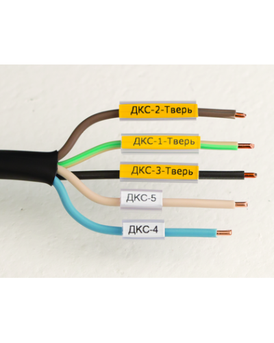 Маркировка для провода, гибкая, для трубочек. 4х30мм. Белая DKC NUTFL30 в Хасавюрте Крепежные изделия Pintop.ru
