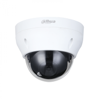 IP-камера видеонаблюдения уличная купольная Dahua DH-IPC-HDPW1230R1P-ZS-S5