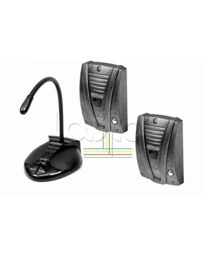 Устройство переговорное Digital Duplex 205 G(Г) Conference I в Хасавюрте Переговорные устройства Pintop.ru