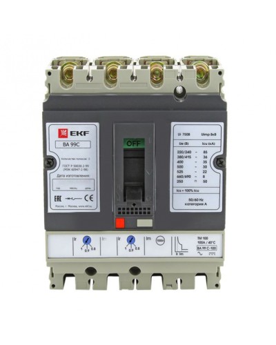 Выключатель автоматический ВА-99C (Compact NS) 250/200А 3P+N 45кА EKF PROxima (mccb99C-250-200+N) в Хасавюрте Электротехническое оборудование Pintop.ru