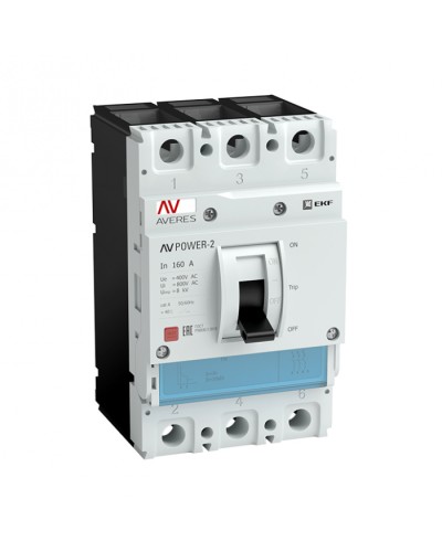 Автоматический выключатель AV POWER-2/3 125А 80kA TR EKF AVERES (mccb-23-125H-TR-av) в Хасавюрте Электротехническое оборудование Pintop.ru