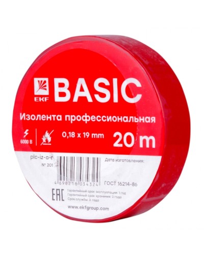 Изолента класс А (0,18х19мм) (20м.) красная EKF Basic (plc-iz-a-r) в Хасавюрте Аксессуары для кабель-канала Pintop.ru