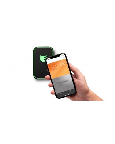 Виртуальная карта для мобильного приложения ESMART Доступ (EW0001) в Хасавюрте Оптовые идентификаторы Pintop.ru