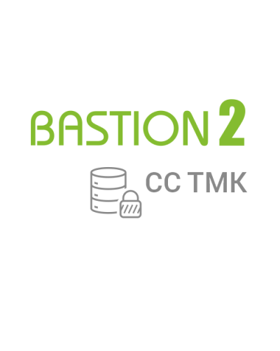 Модуль формирования и передачи событий из АПК «Бастион-2» в систему сбора результатов технического мониторинга и контроля объектов транспортной инфраструктуры Elsys Бастион-2 – СС ТМК в Хасавюрте Сетевая СКУД Elsys Pintop.ru