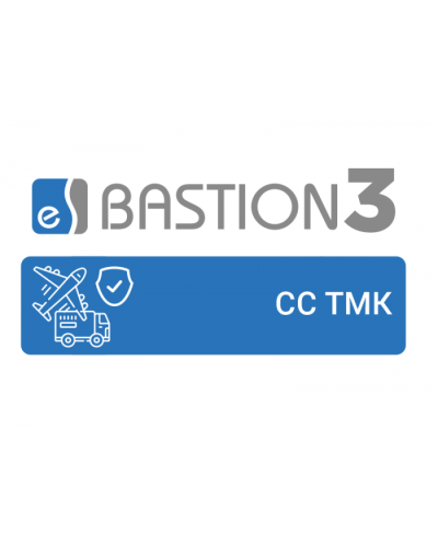 ПО Elsys Бастион-3 - СС ТМК в Хасавюрте Сетевая СКУД Elsys Pintop.ru