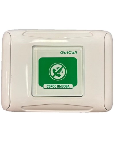 Проводная кнопка сброса GETCALL GC-0421W2 в Хасавюрте Аксессуары для СОУЭ Pintop.ru