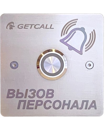 Проводная кнопка вызова Getcall GC-0422B1 в Хасавюрте Дополнительное оборудование для СКУД Pintop.ru