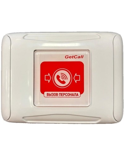 Проводная кнопка вызова GETCALL GC-0422W2 в Хасавюрте Аксессуары для СОУЭ Pintop.ru