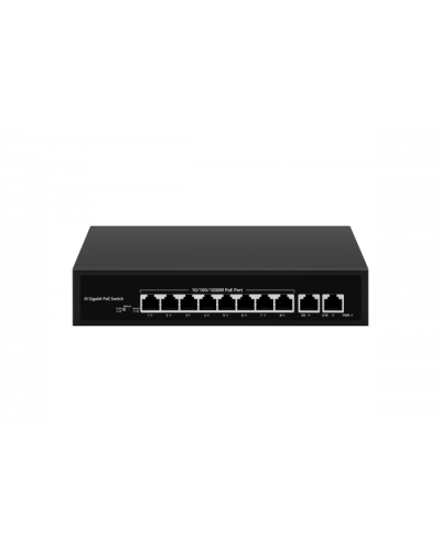 Коммутатор Gigalink GL-SW-G007-08PL в Хасавюрте Коммутаторы Pintop.ru