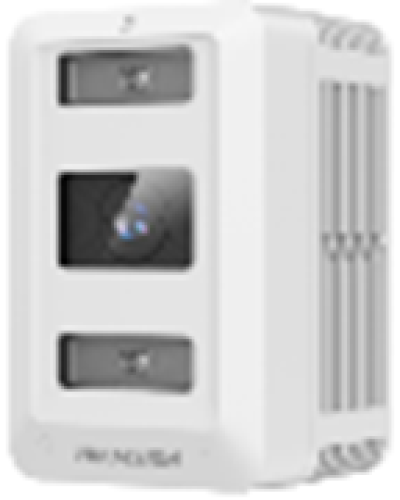 Уличная термостойкая IP-камера Hikvision DS-2XT6445G2-L/C08(2.8mm) в Хасавюрте IP-камеры Pintop.ru