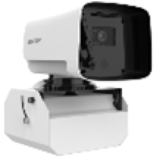 Уличная IP-камера Hikvision iDS-2CD8A47G0/SC-ZY(8-32mm)