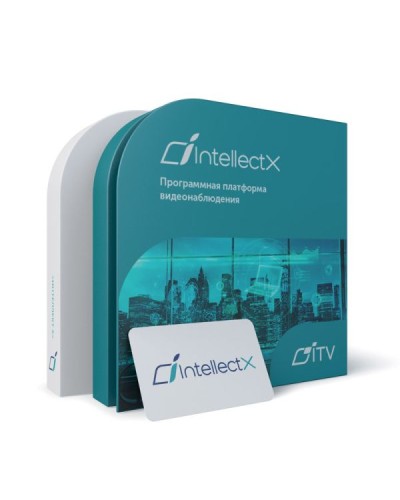 ITV Программное обеспечение Интеллект X Интеграция - Детектор движения в запрещенном направлении Лицензия на 1 видеоканал в Хасавюрте Системы видеонаблюдения Pintop.ru