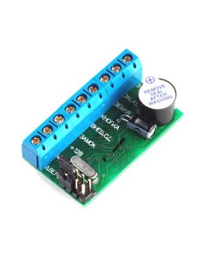 Контроллер автономный IronLogic Z-5R в Хасавюрте Контроллеры Pintop.ru