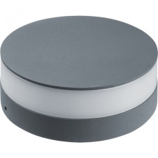 Светильник Navigator 80 559 NOF-D-W-002-02