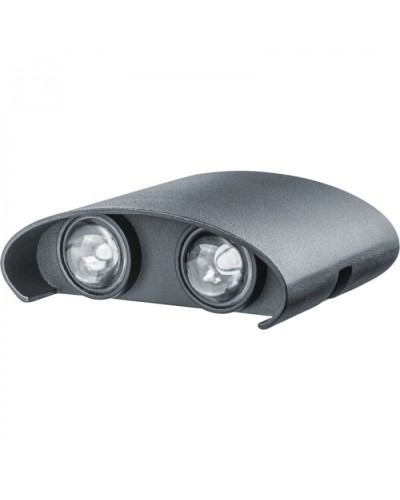 Светильник Navigator 80 570 NOF-D-W-038-03 в Хасавюрте Светильники Pintop.ru