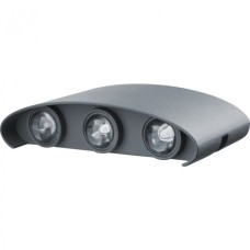 Светильник Navigator 80 575 NOF-D-W-006-04