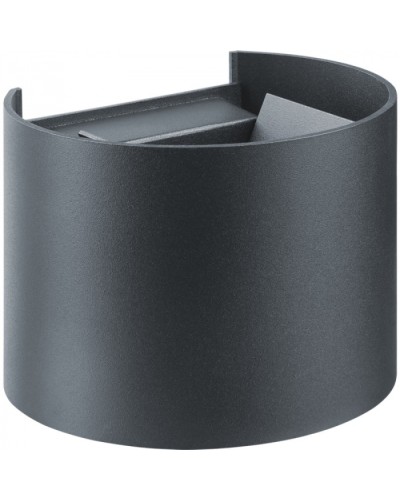 Светильник Navigator 80 582 NOF-D-W-009-01 в Хасавюрте Светильники Pintop.ru