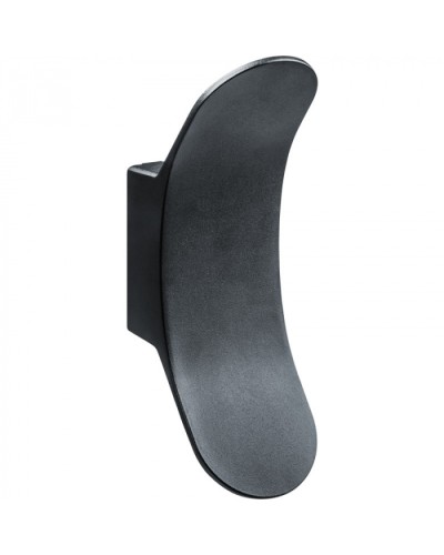 Светильник Navigator 80 590 NOF-D-W-011-01 в Хасавюрте Светильники Pintop.ru