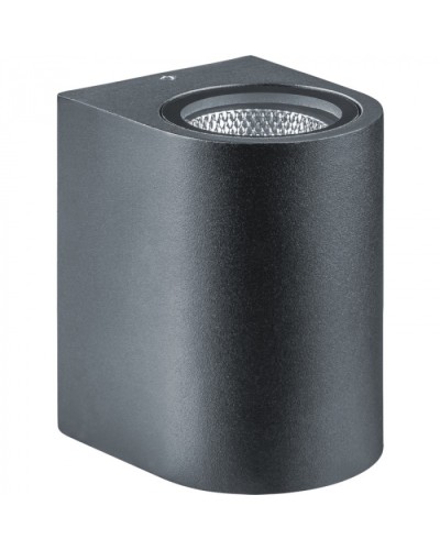 Светильник Navigator 80 596 NOF-D-W-013-03 в Хасавюрте Светильники Pintop.ru