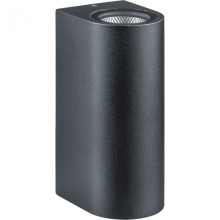 Светильник Navigator 80 598 NOF-D-W-014-01