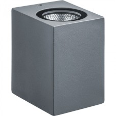 Светильник Navigator 80 605 NOF-D-W-015-04