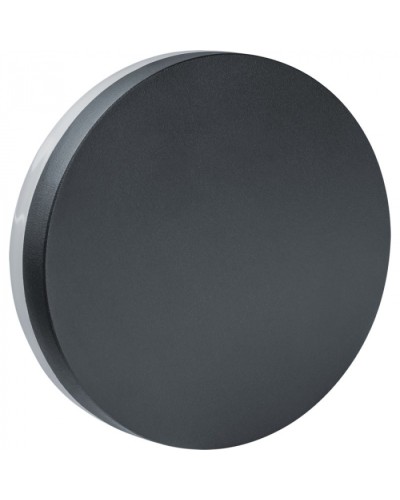 Светильник Navigator 80 622 NOF-D-W-022-03 в Хасавюрте Светильники Pintop.ru