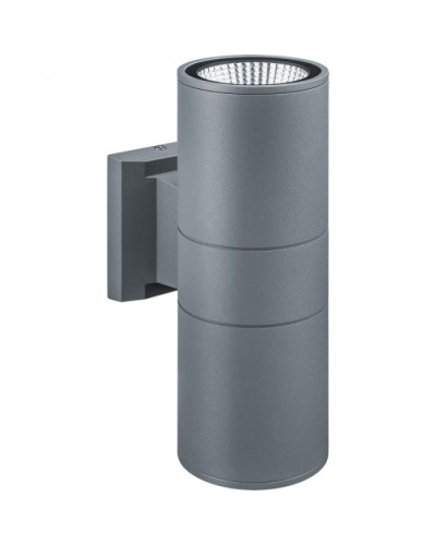 Светильник Navigator 80 651 NOF-D-W-032-04 в Хасавюрте Светильники Pintop.ru