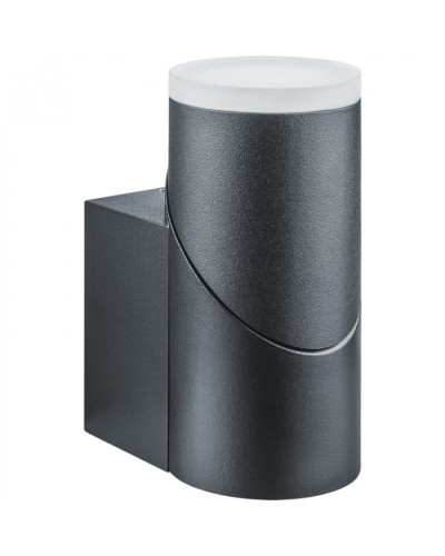 Светильник Navigator 80 657 NOF-D-W-036-01 в Хасавюрте Светильники Pintop.ru