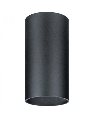 Светильник Navigator 93 321 NFS-C-001-02 в Хасавюрте Светильники Pintop.ru