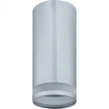 Светильник Navigator 93 335 NFS-C-003-04