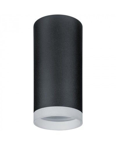 Светильник Navigator 93 339 NFS-C-004-02 в Хасавюрте Светильники Pintop.ru