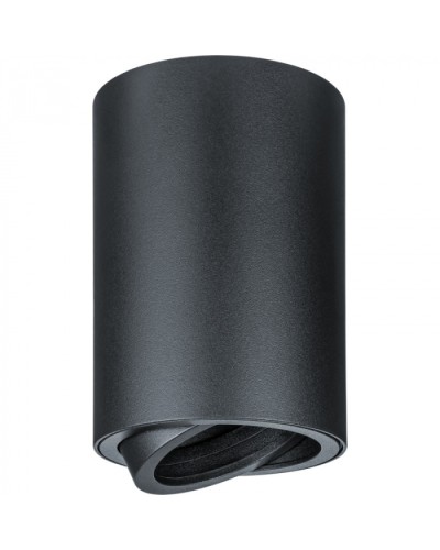 Светильник Navigator 93 366 NFS-C-009-02 в Хасавюрте Светильники Pintop.ru