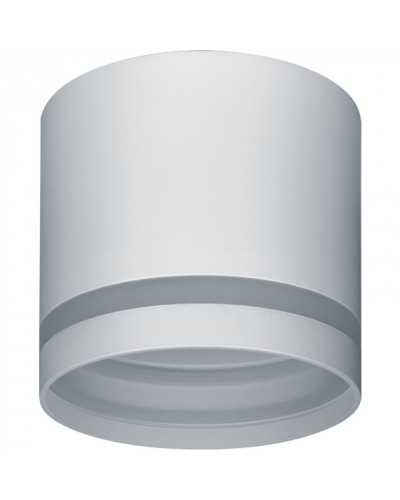 Светильник Navigator 93 372 NGX-C-003-01 в Хасавюрте Светильники Pintop.ru