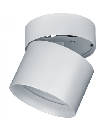 Светильник Navigator 93 382 NGX-C-006-01 в Хасавюрте Светильники Pintop.ru