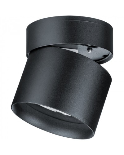 Светильник Navigator 93 383 NGX-C-006-02 в Хасавюрте Светильники Pintop.ru