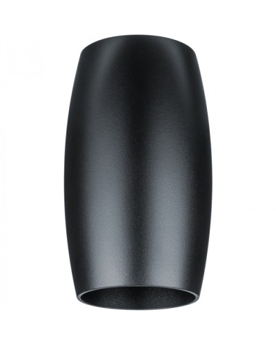 Светильник Navigator 93 389 NFS-C-011-01 в Хасавюрте Светильники Pintop.ru