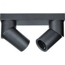 Светильник Navigator 93 395 NFS-C-016-02