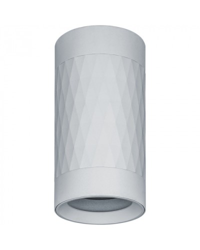 Светильник Navigator 93 402 NFS-C-020-01 в Хасавюрте Светильники Pintop.ru