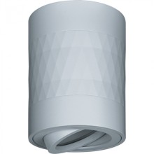 Светильник Navigator 93 404 NFS-C-021-01