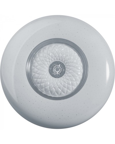 Светильник Navigator 93 448 NLF-C-020-02 в Хасавюрте Светильники Pintop.ru