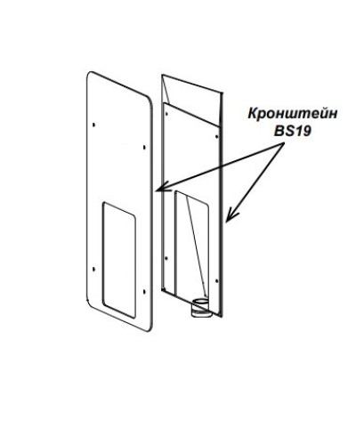 Кронштейн PERCo-BS19 в Хасавюрте Дополнительное оборудование для СКУД Pintop.ru