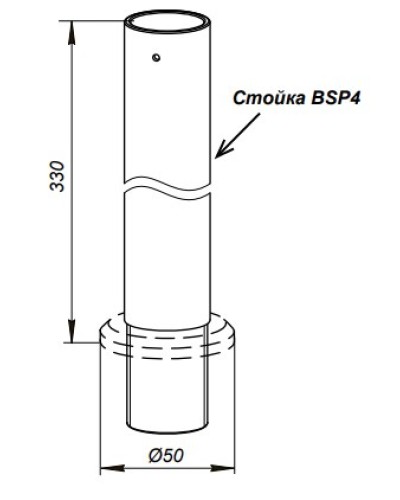 Стойка PERCo-BSP4 в Хасавюрте Дополнительное оборудование для СКУД Pintop.ru